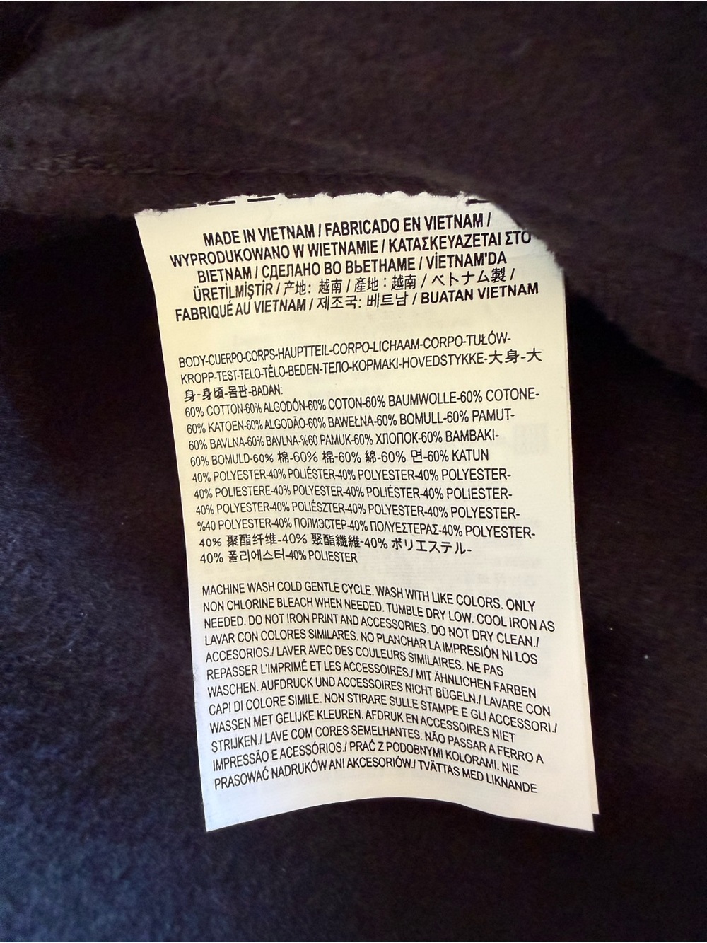 Vans Boys Youth Large 12 14 Basic Check Fleece Jogger Sweatpants Black NWT - Picture 4 of 6